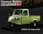 DAIHATSU MP5 Midget (1962)